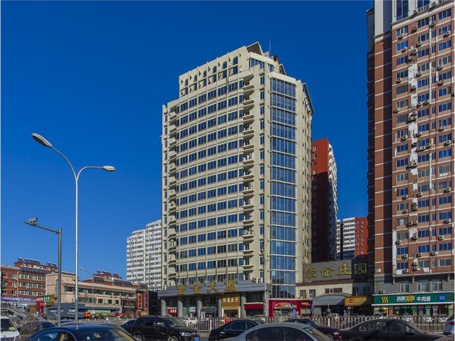 重庆中级会计师怎么收费